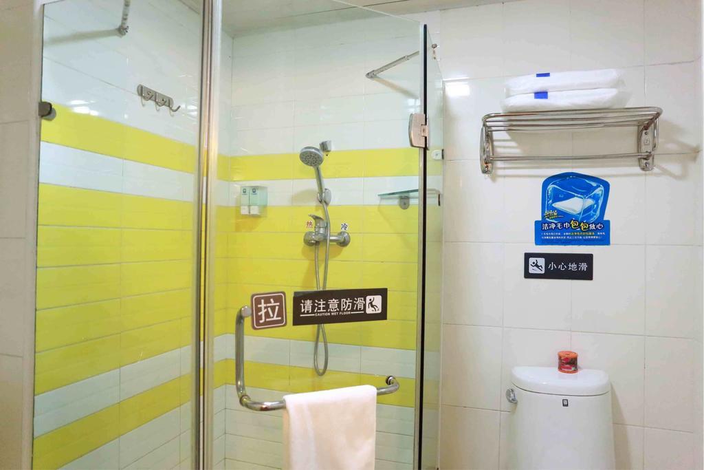7Days Inn Changsha Jingwanzi International Furniture Square Quarto foto